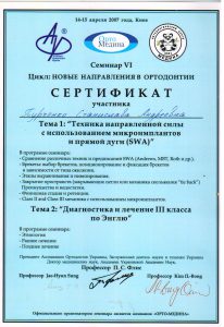 01-002